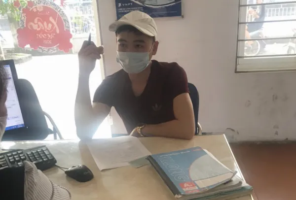 Đối tượng Nguyễn Huy Anh Tuấn