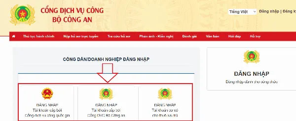 Chọn loại tài khoản