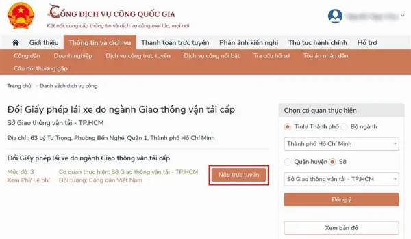 Điền đầy đủ thông tin và nộp trực tuyến