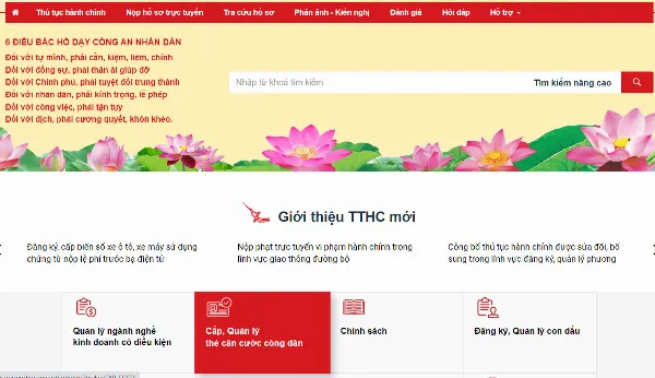 Lựa chọn danh mục và nộp hồ sơ.