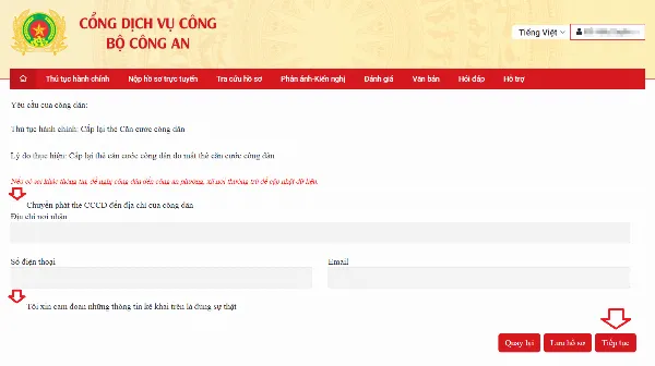 Xác nhận thông tin trong phiếu yêu cầu cấp lại CCCD