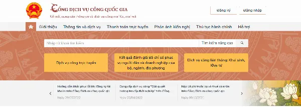 Cổng Dịch vụ công Quốc gia