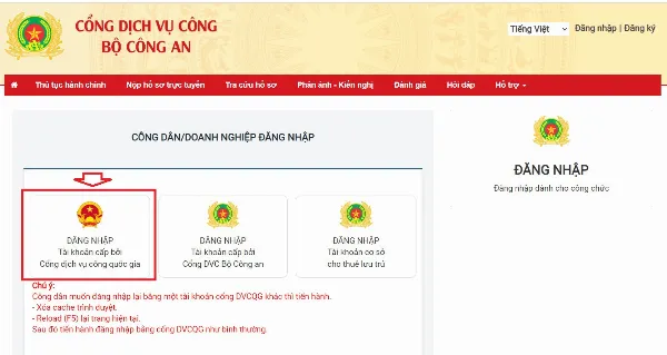Đăng nhập tài khoản Cổng dịch vụ công.