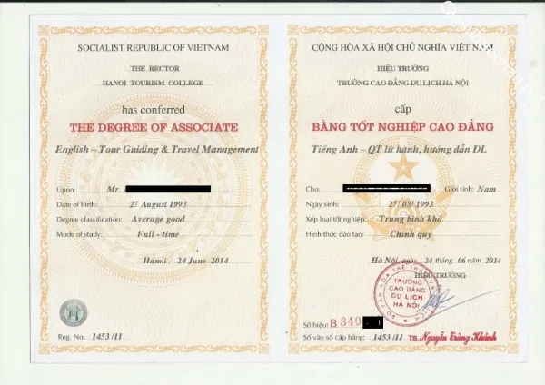 Mẫu bằng Cao đẳng chính quy loại khá